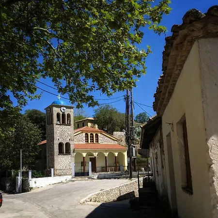 Eglouvi וילה Englouvi